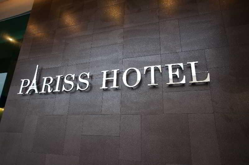 Pariss Hotel Джохор Бахру Екстериор снимка